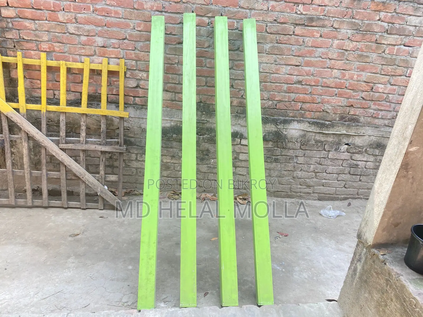 সিলিং বোড