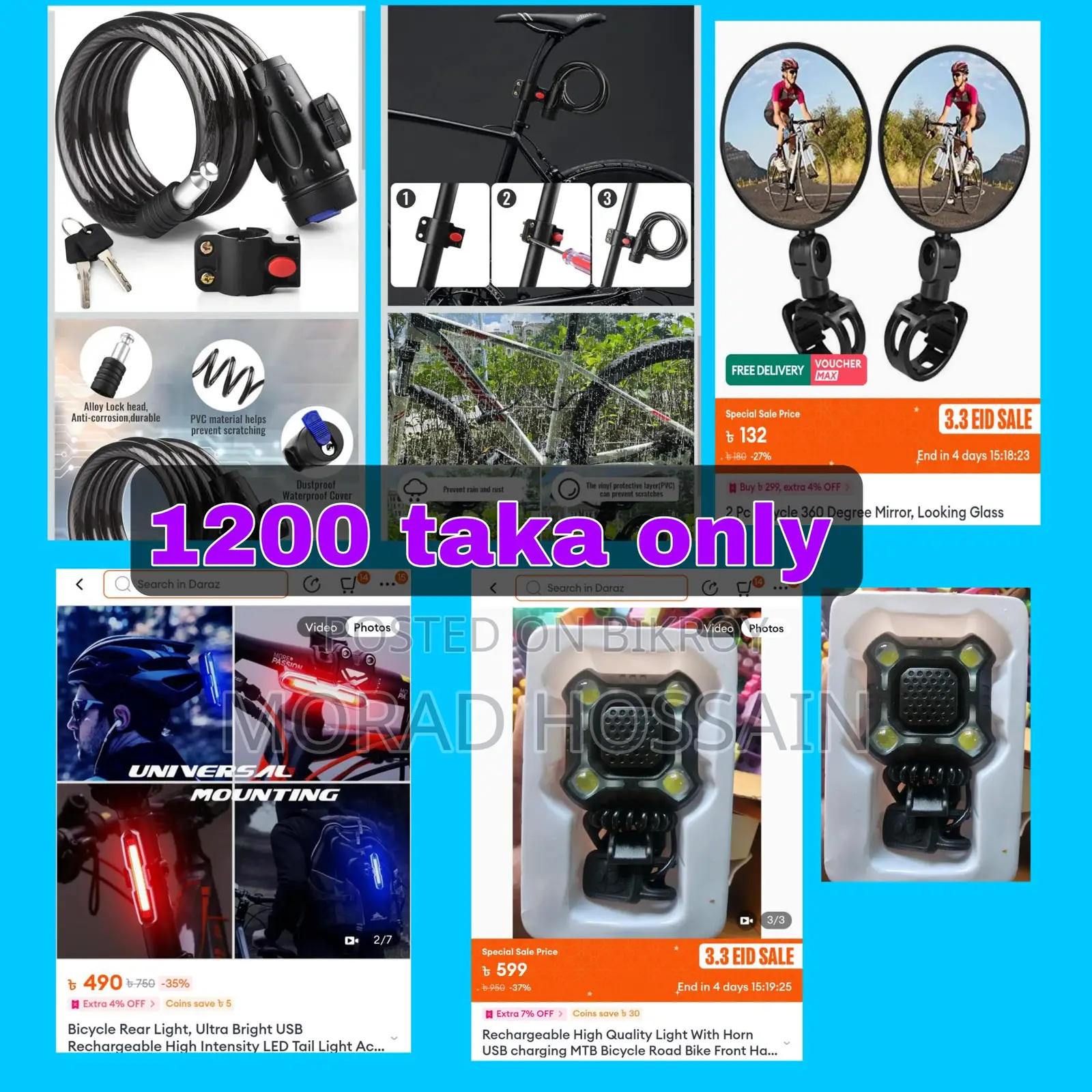Bicycle Accessories