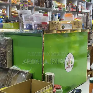 একটি কাউন্টার টেবিল বিক্রি করা হবে