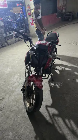 Roadmaster Rapido Super Fresh Condition 2018