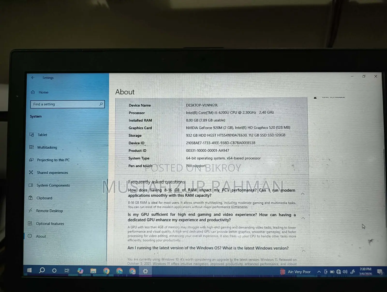 Asus ল্যাপটপ বিক্রয়