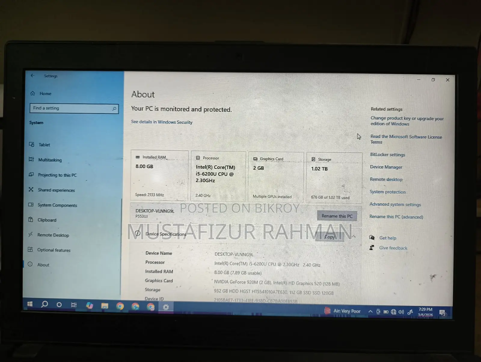 Asus ল্যাপটপ বিক্রয়