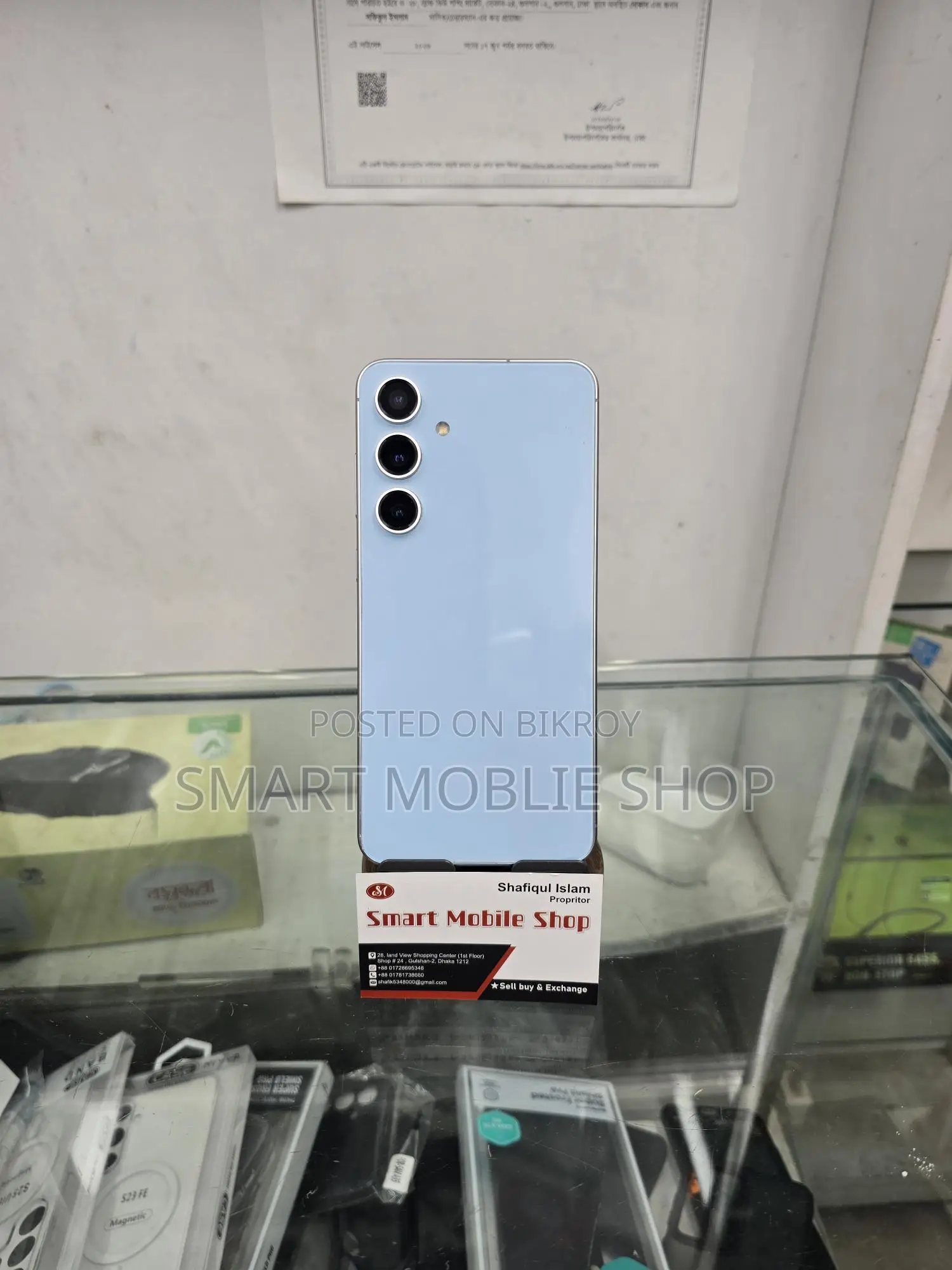Samsung Galaxy S24 FE 8/128 full fresh (Used)