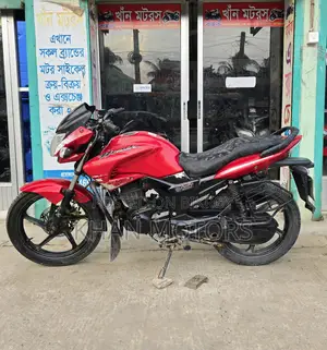 Hero Hunk 2018 Red