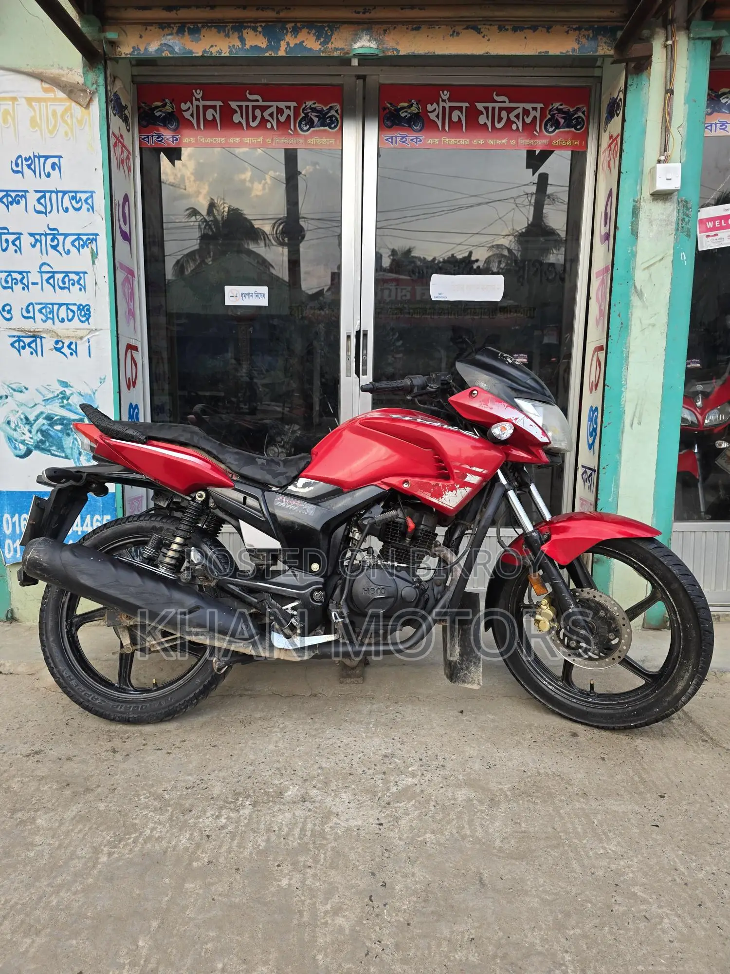 Hero Hunk 2018 Red