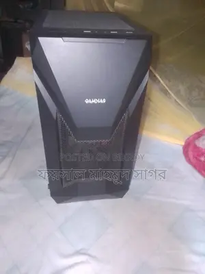 ফুল সেটআপ কম্পিউটার