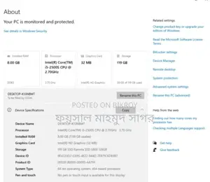 ফুল সেটআপ কম্পিউটার
