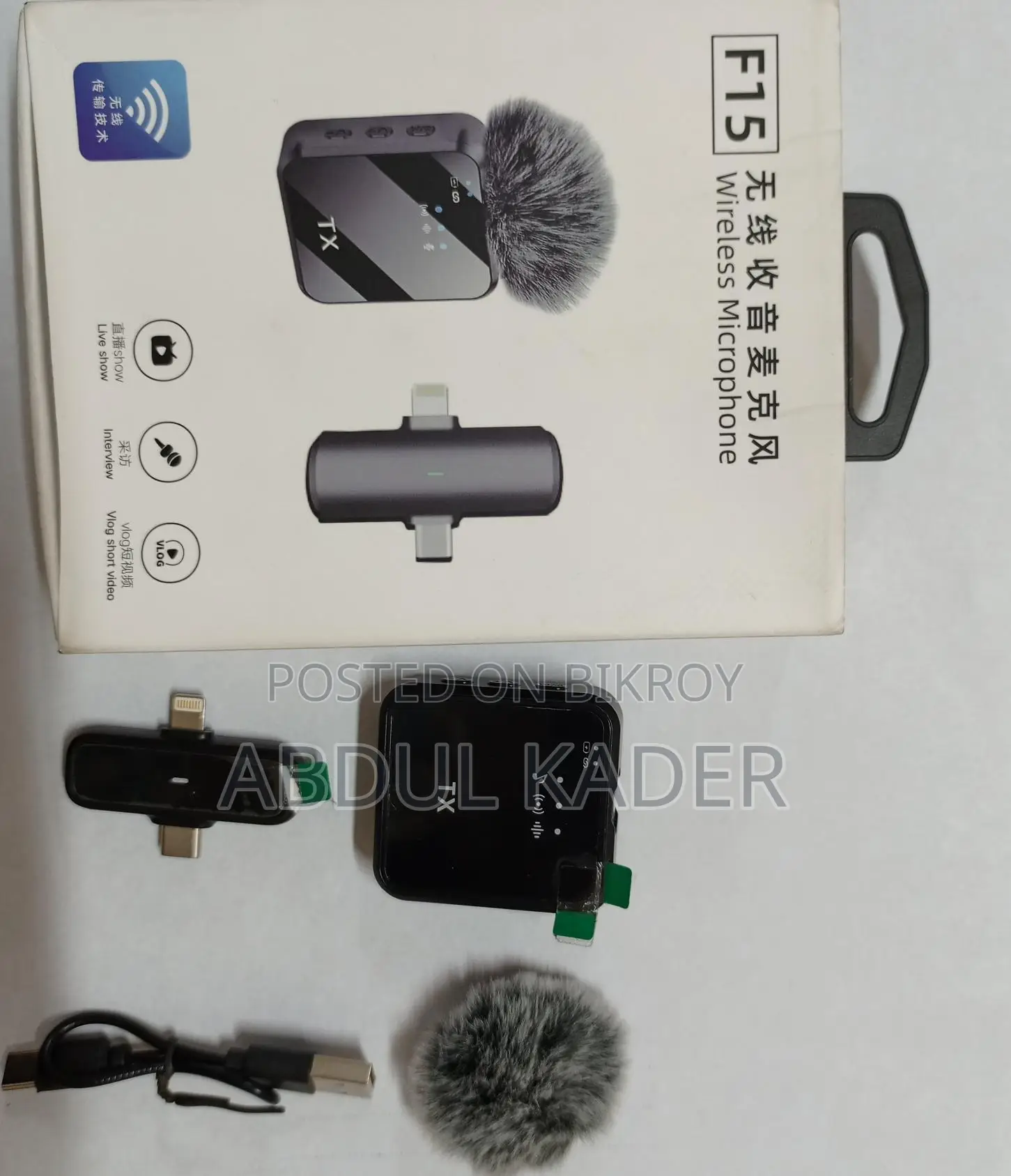 Microphone