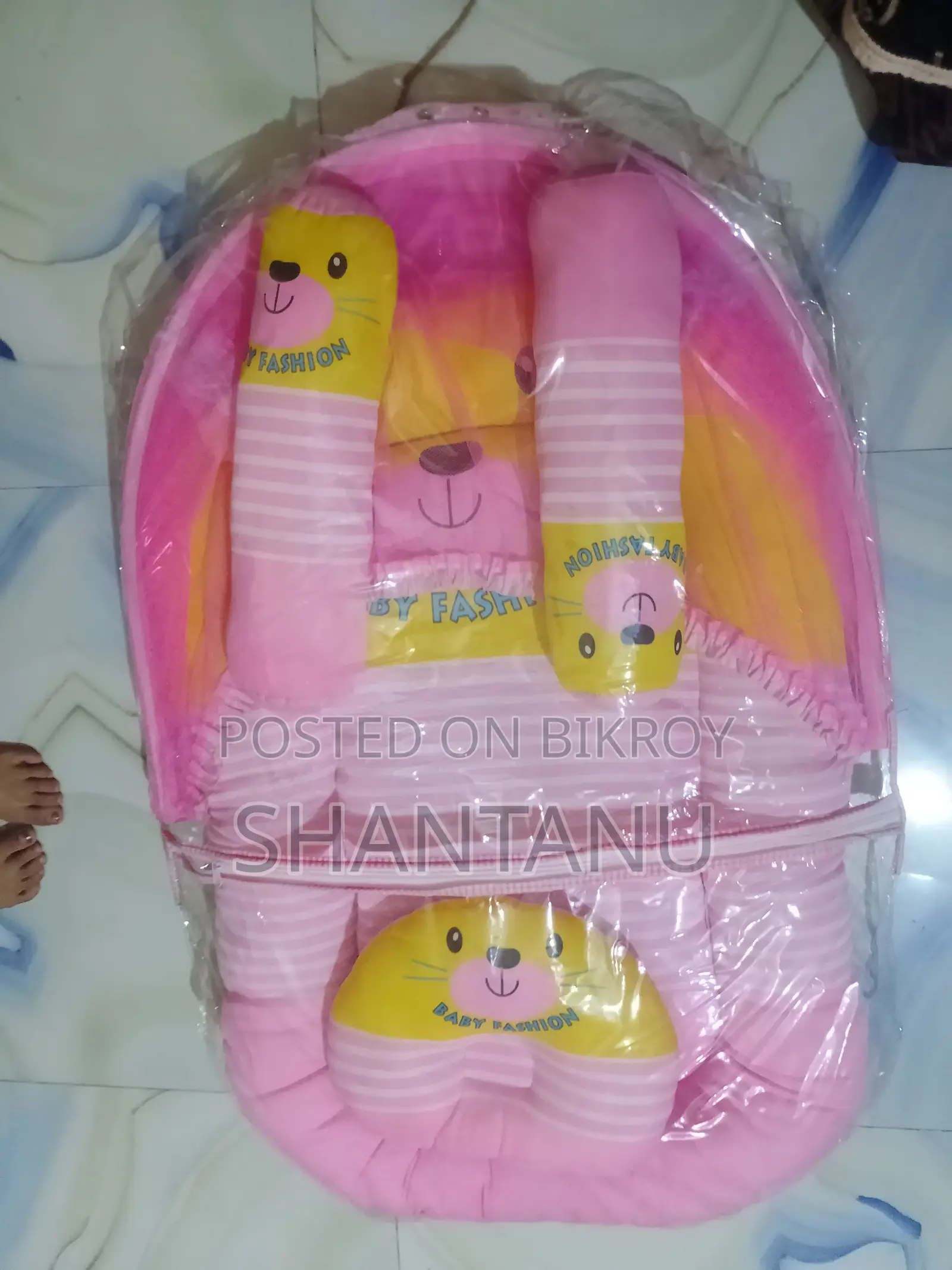 Baby Bedding Full Set