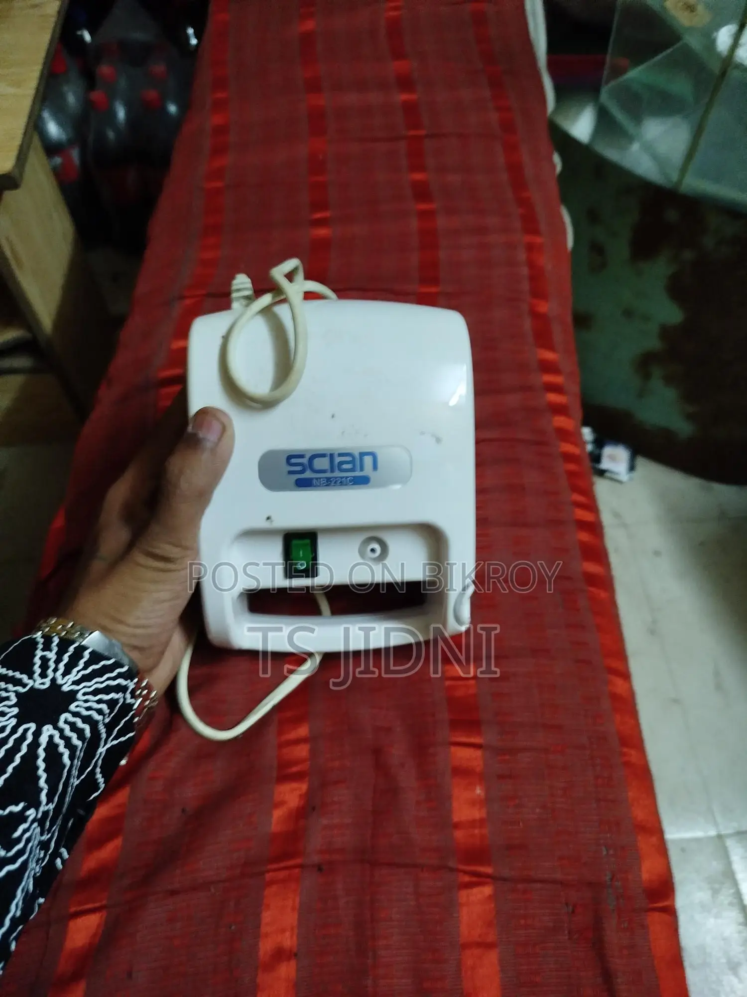 Nebulizer for sale at a low price