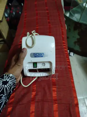 Nebulizer for sale at a low price