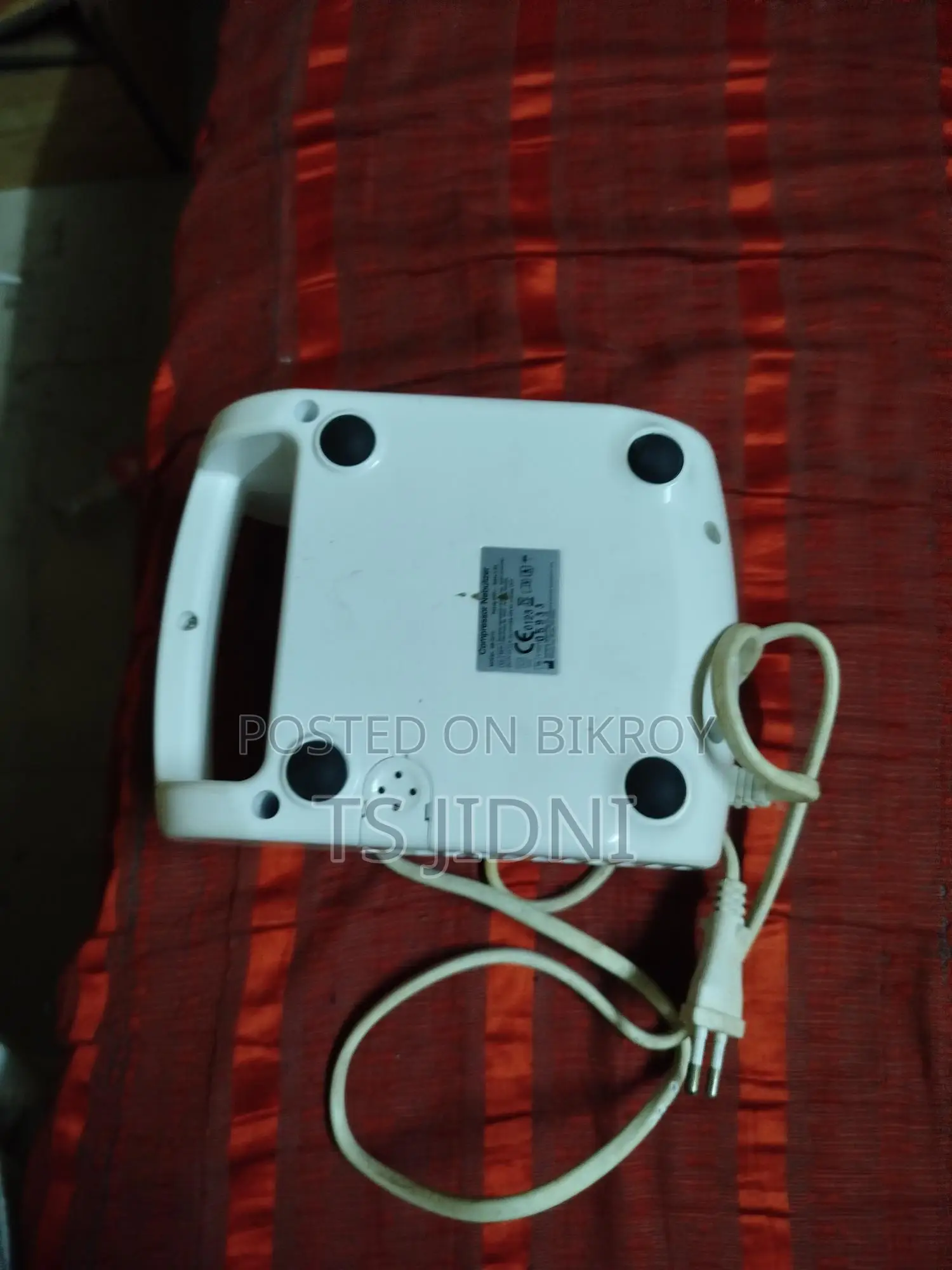 Nebulizer for sale at a low price