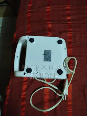 Nebulizer for sale at a low price