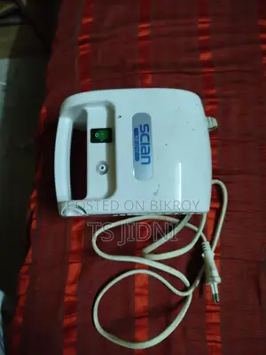 Nebulizer for sale at a low price
