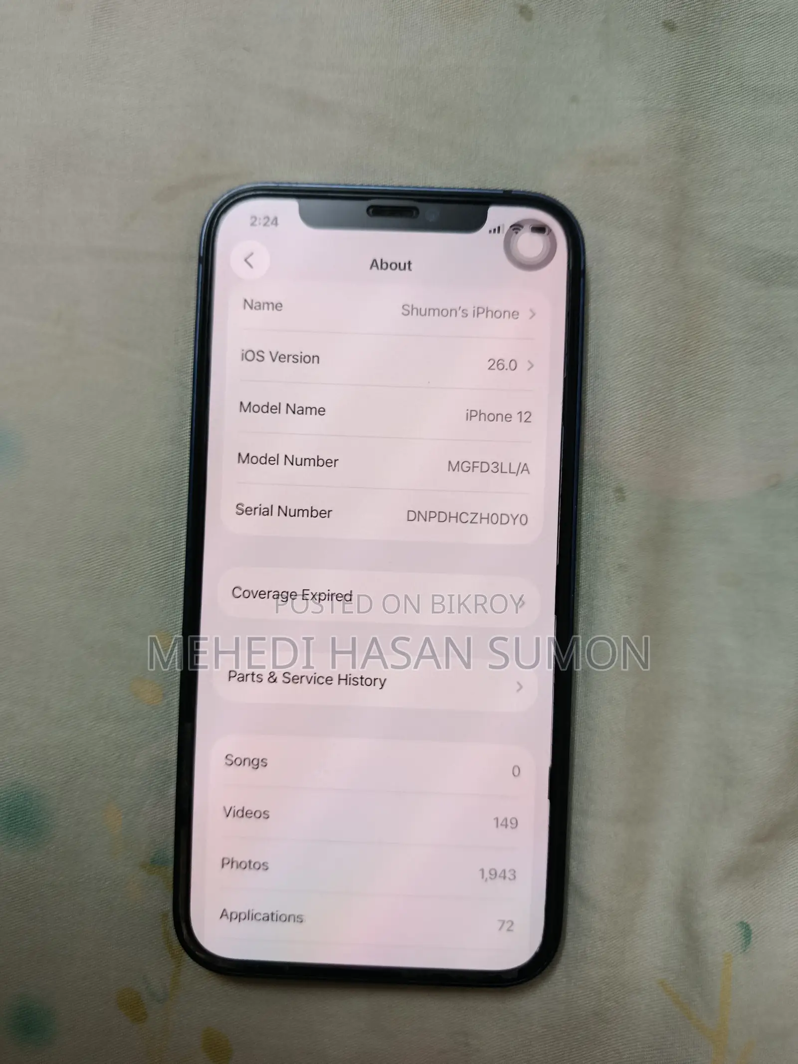 Apple iPhone 12 (Used)