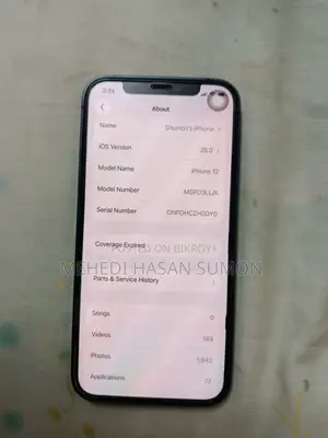 Apple iPhone 12 (Used)