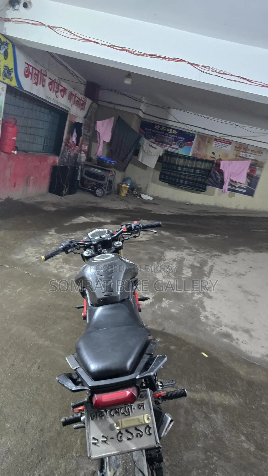 Runner Bullet Super Fresh Condition 2020