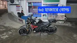Runner Bullet Super Fresh Condition 2020