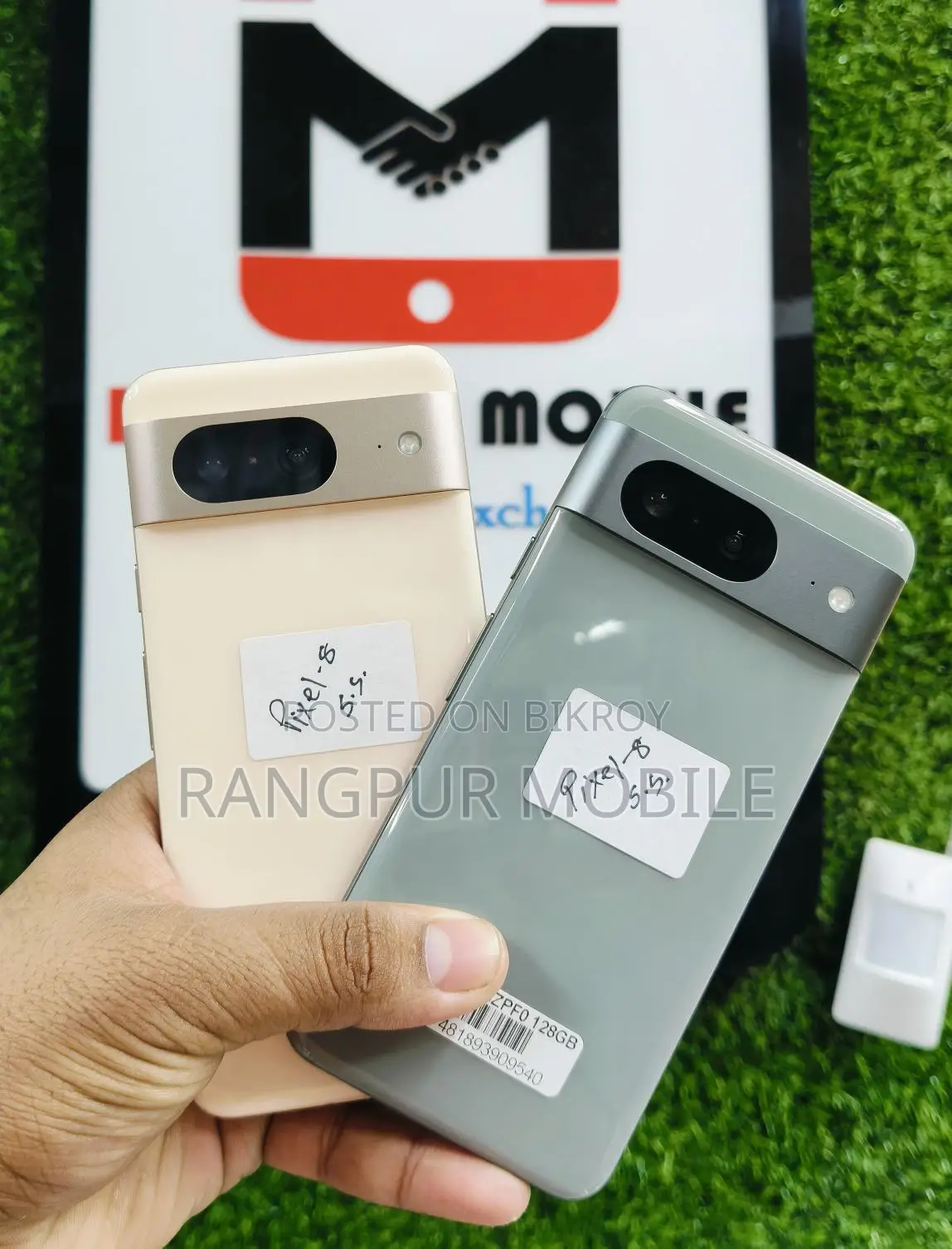 Google Pixel 8 RAMADAN SPECIAL (Used)