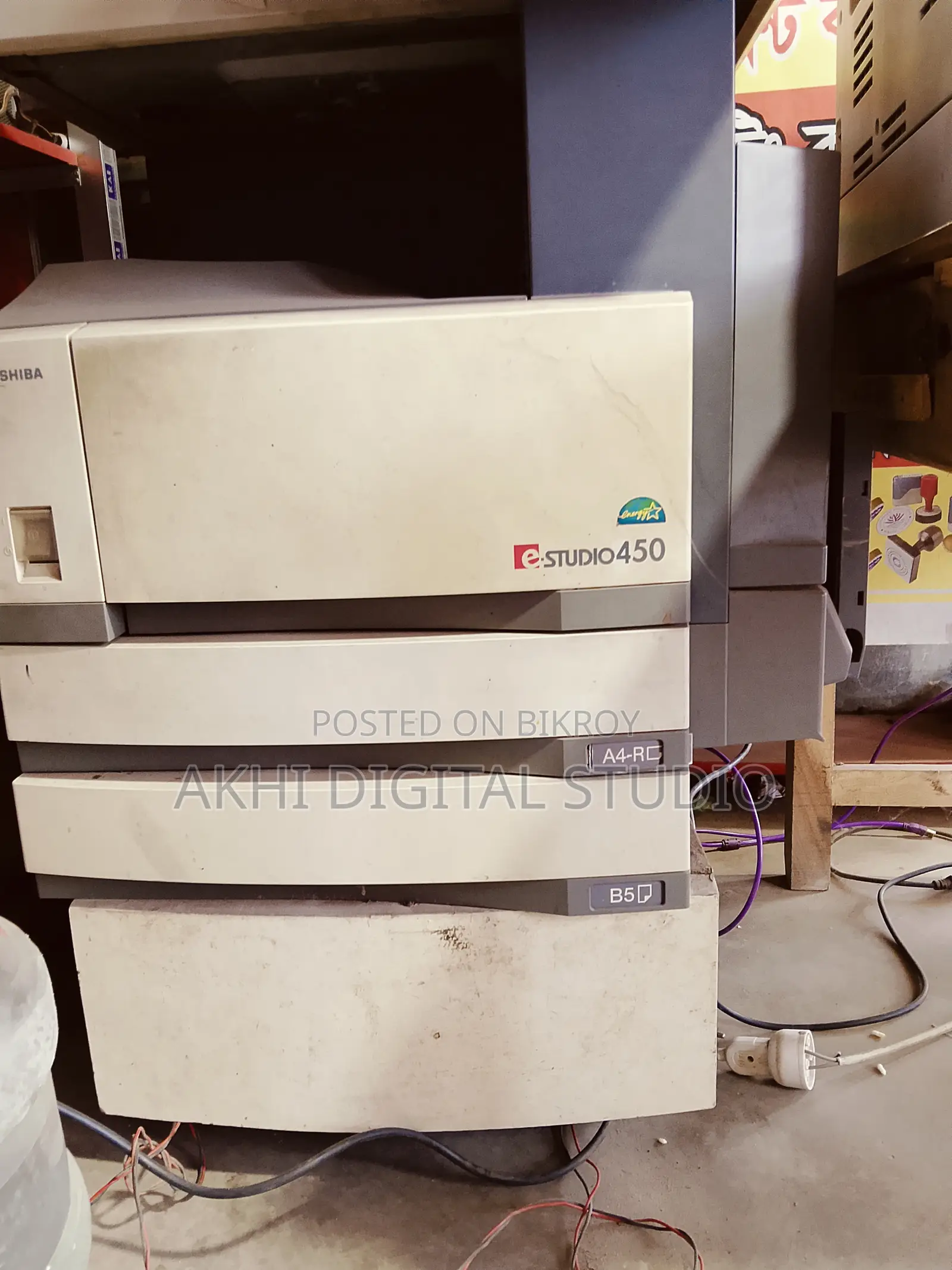 Toshiba Photocopy Machine for Sale E-studio 450