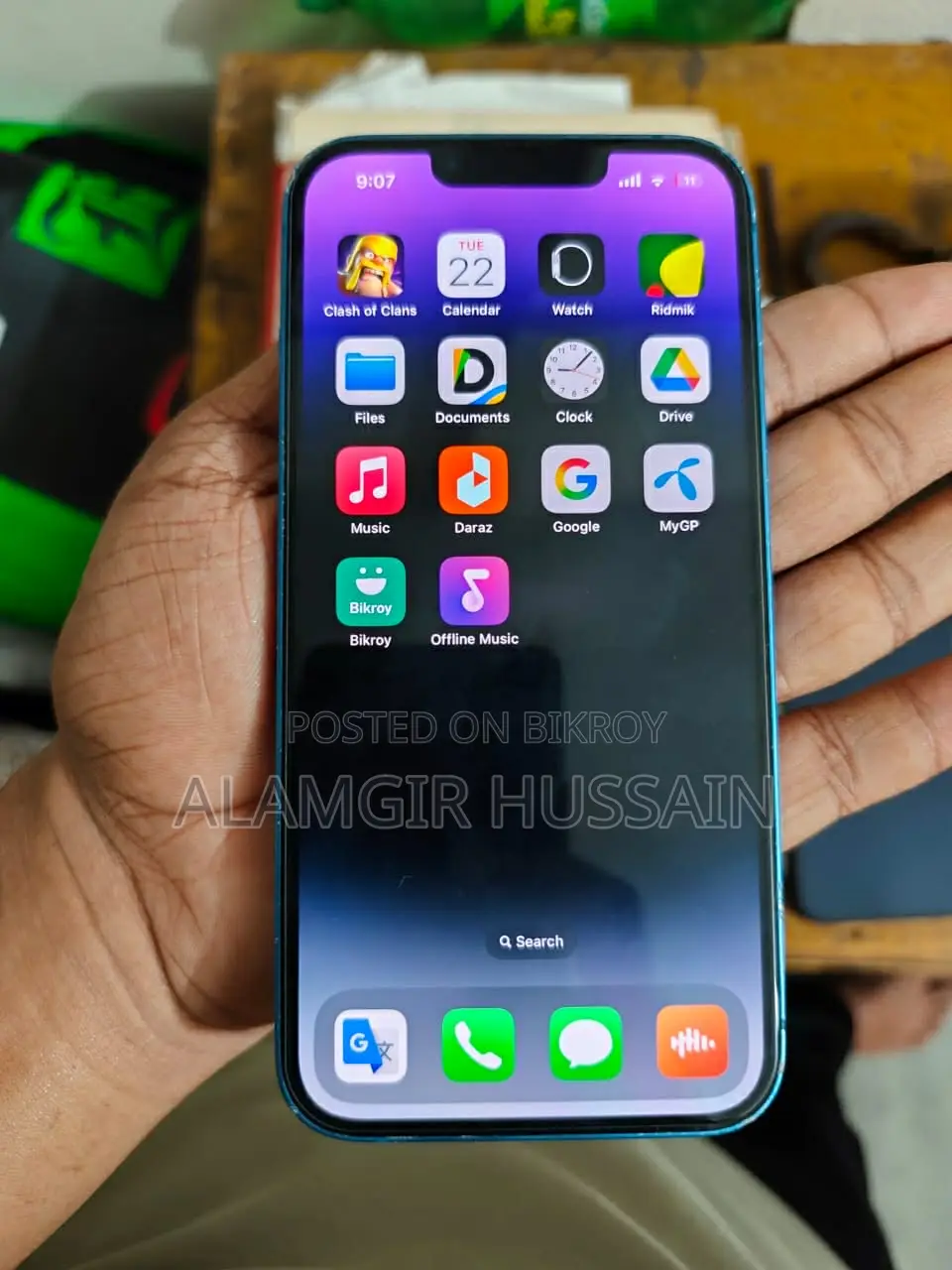 Apple iPhone 13 (Used)