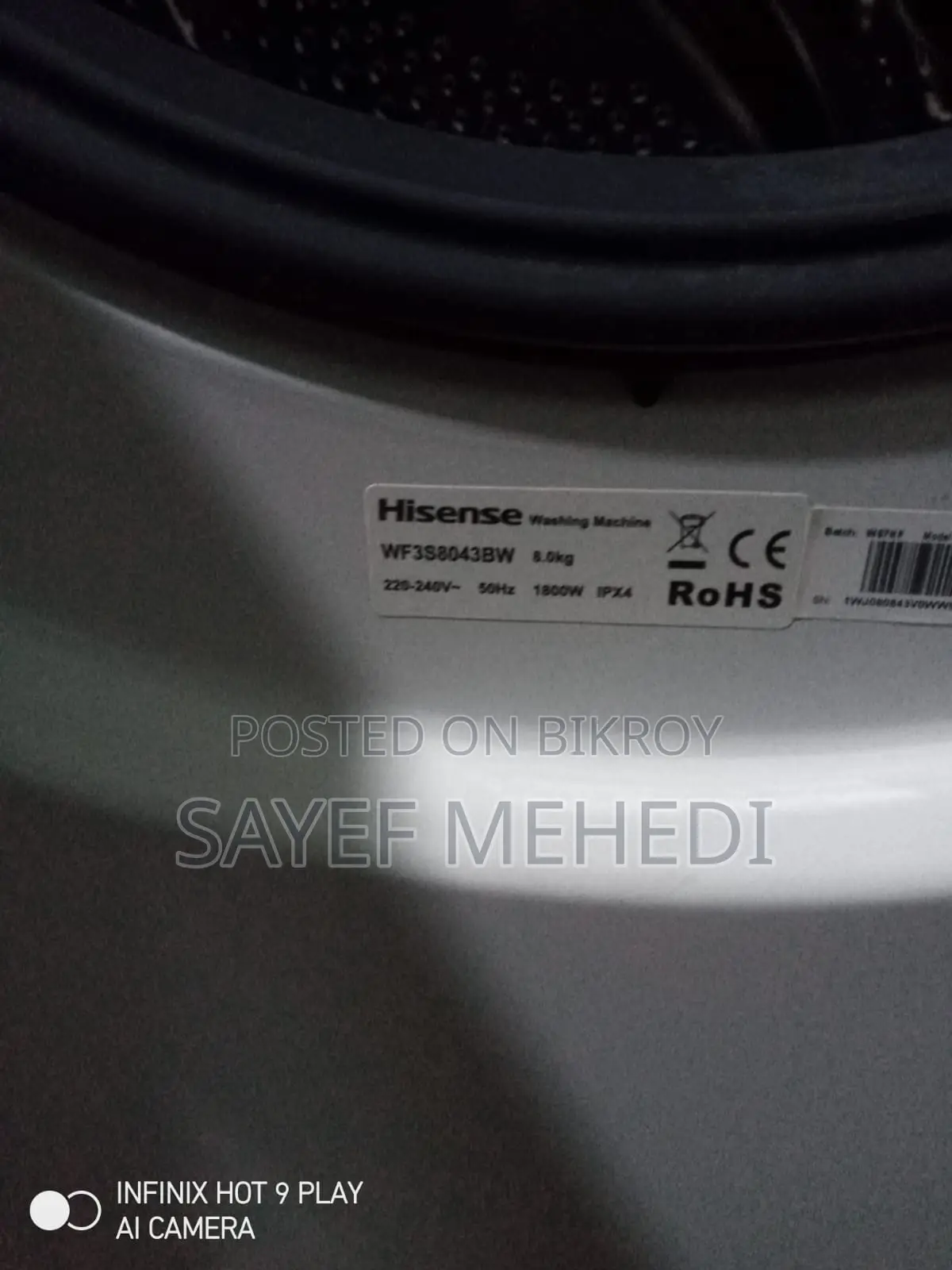 Washing Machine