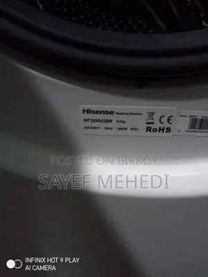 Washing Machine