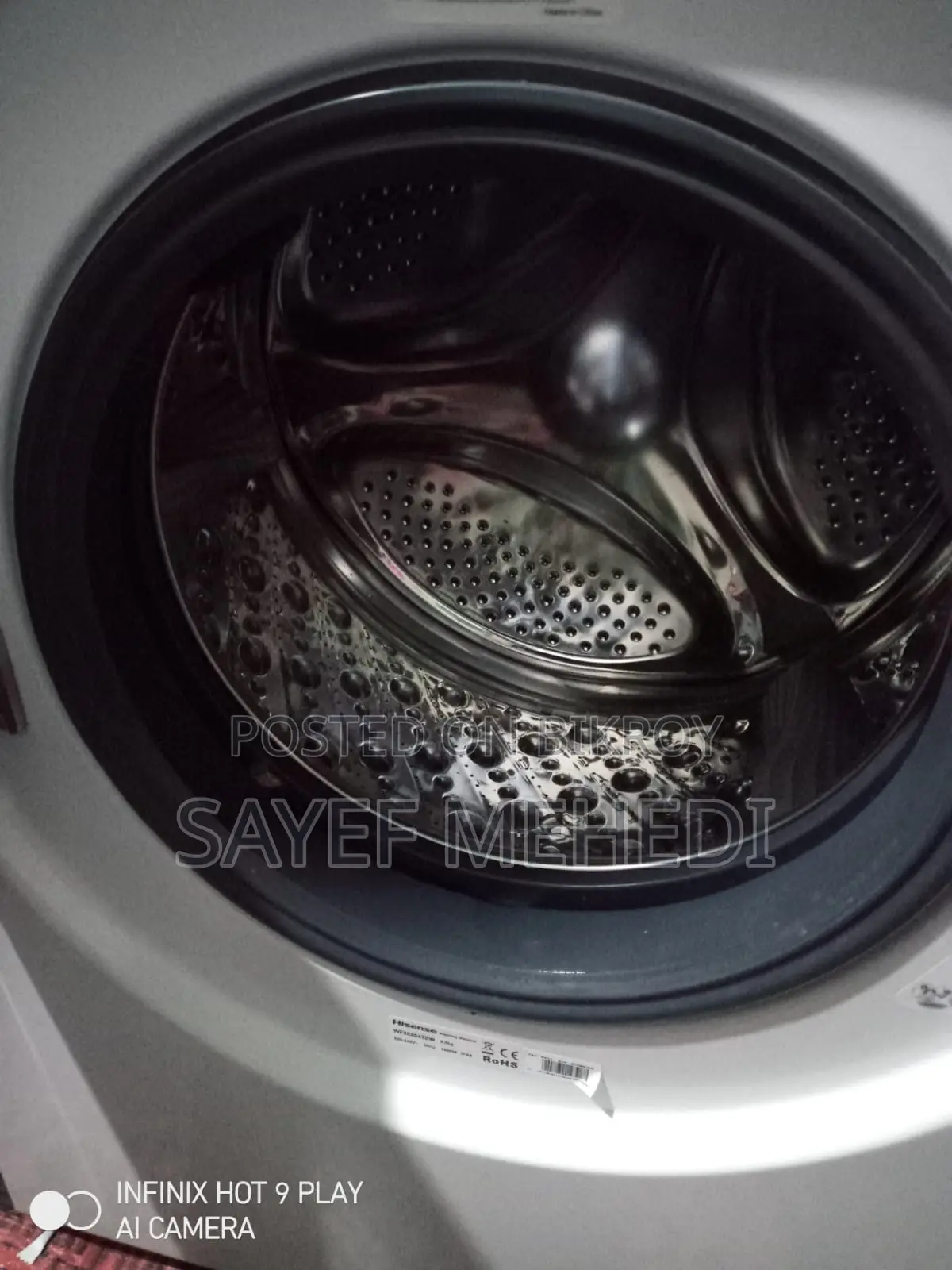 Washing Machine