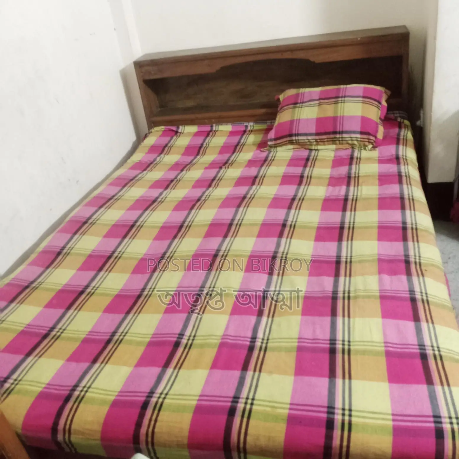 Teak Wood Box Bed