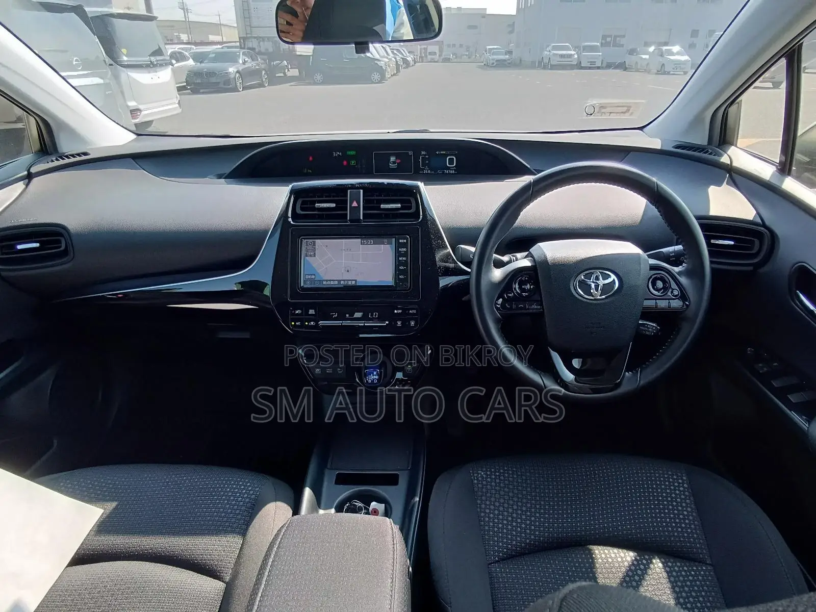 Toyota Prius S Pearl 4 Point 2020