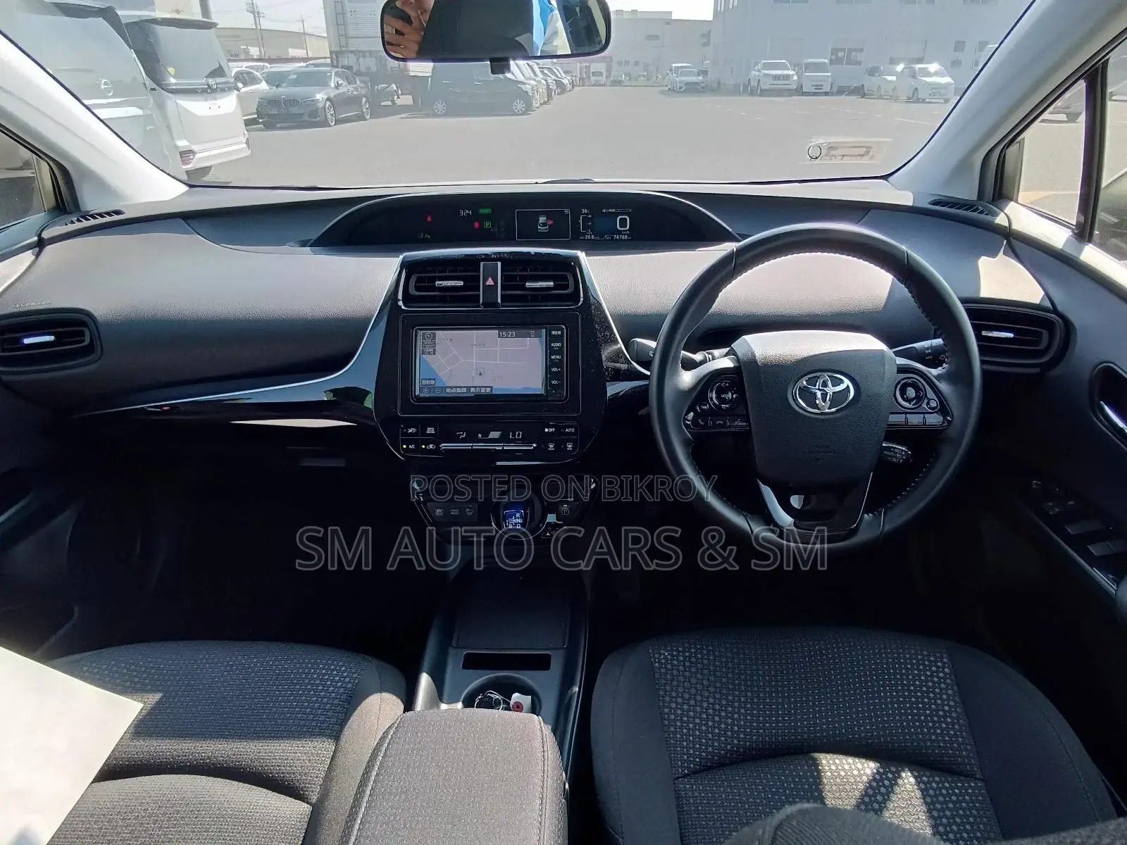 Toyota Prius S Pearl 4 Point 2020