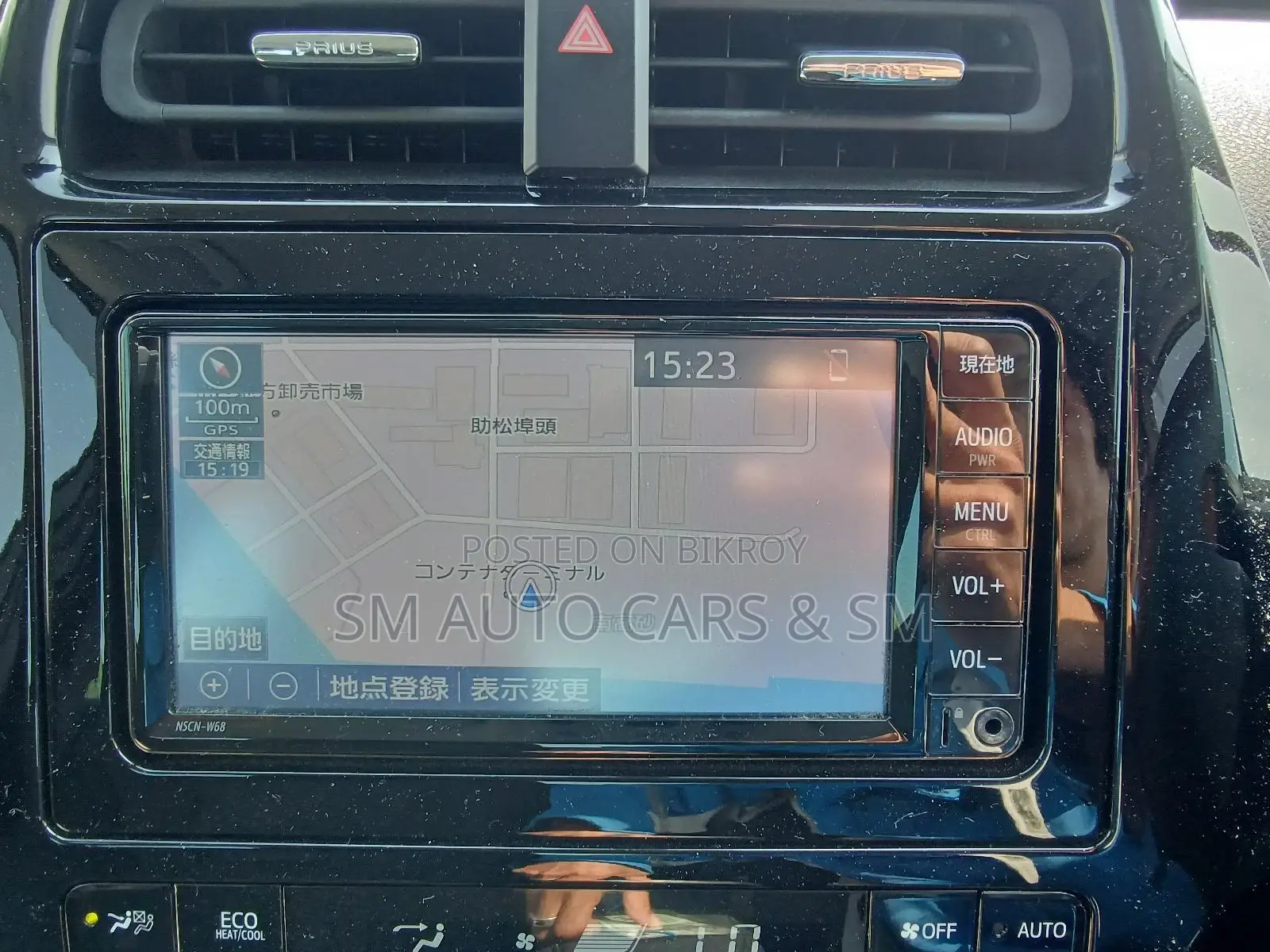 Toyota Prius S Pearl 4 Point 2020