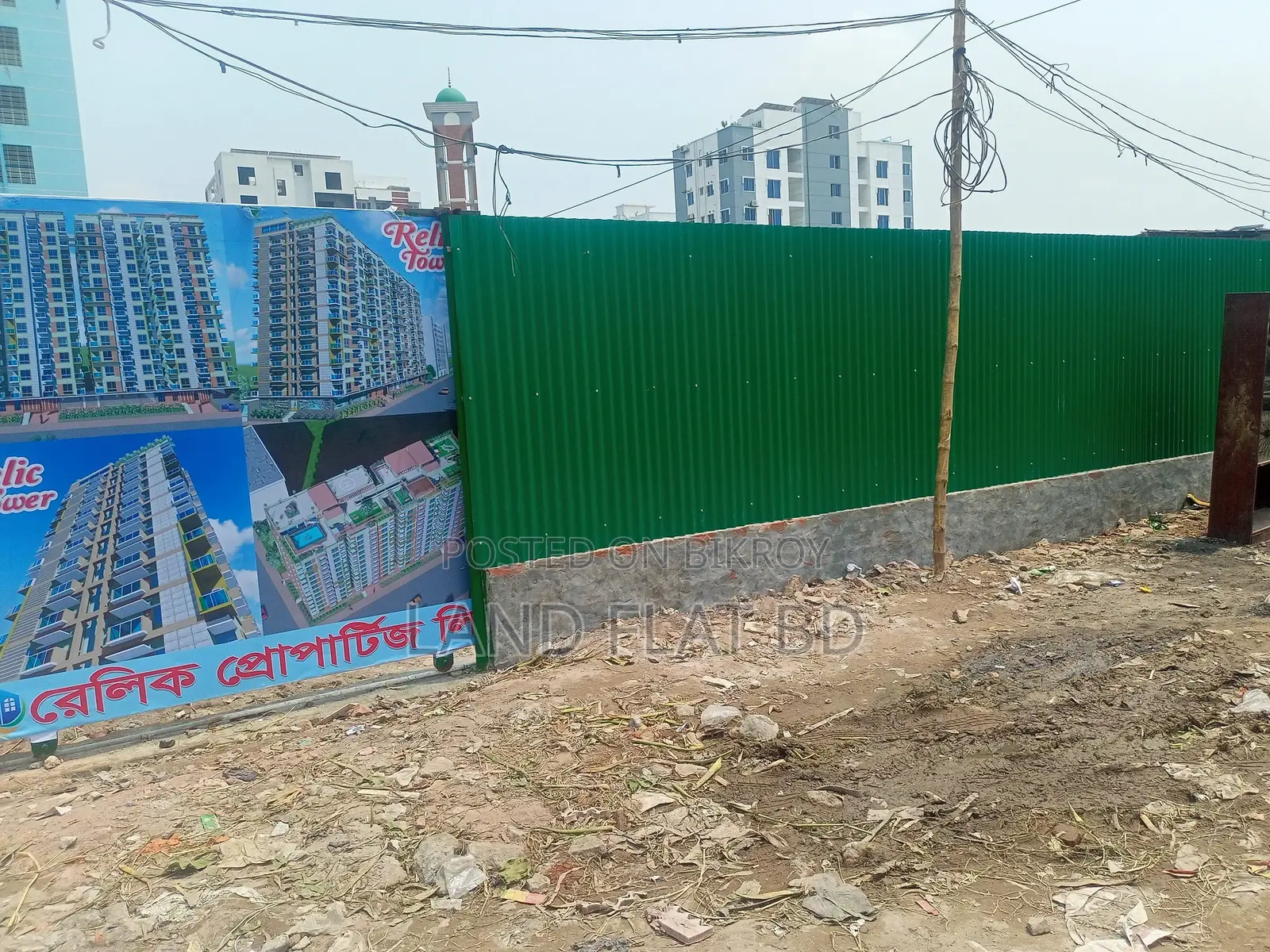 ফ্ল্যাট বিক্রি @ রাজউক অনুমোদিত @1550 বর্গফুট কনডোমোনিয়াম প্রজেক্টে