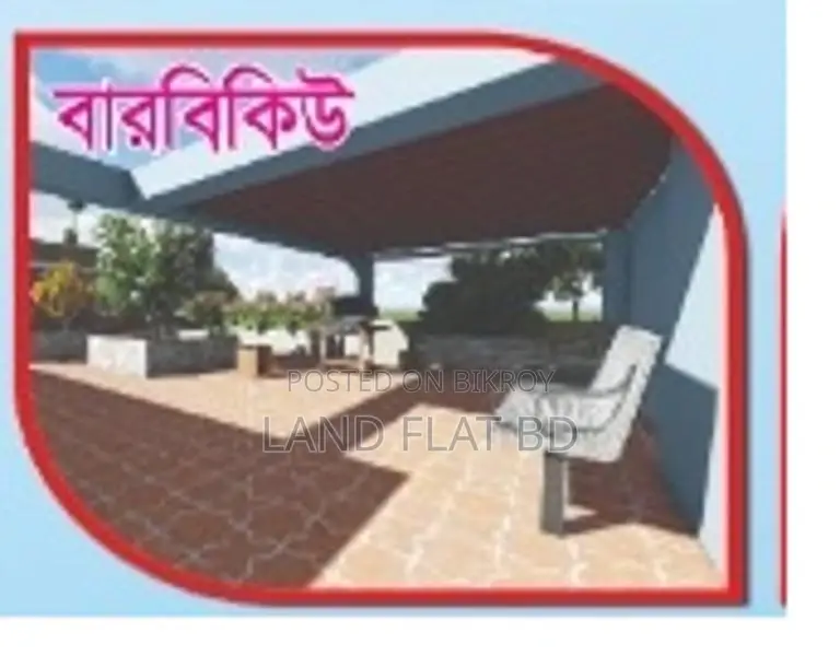 ফ্ল্যাট বিক্রি @ রাজউক অনুমোদিত @1550 বর্গফুট কনডোমোনিয়াম প্রজেক্টে
