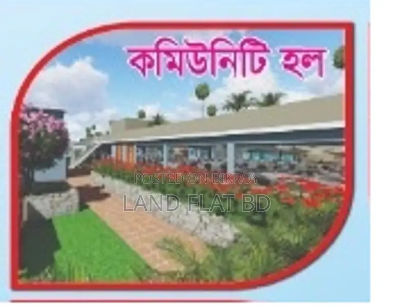 ফ্ল্যাট বিক্রি @ রাজউক অনুমোদিত @1550 বর্গফুট কনডোমোনিয়াম প্রজেক্টে