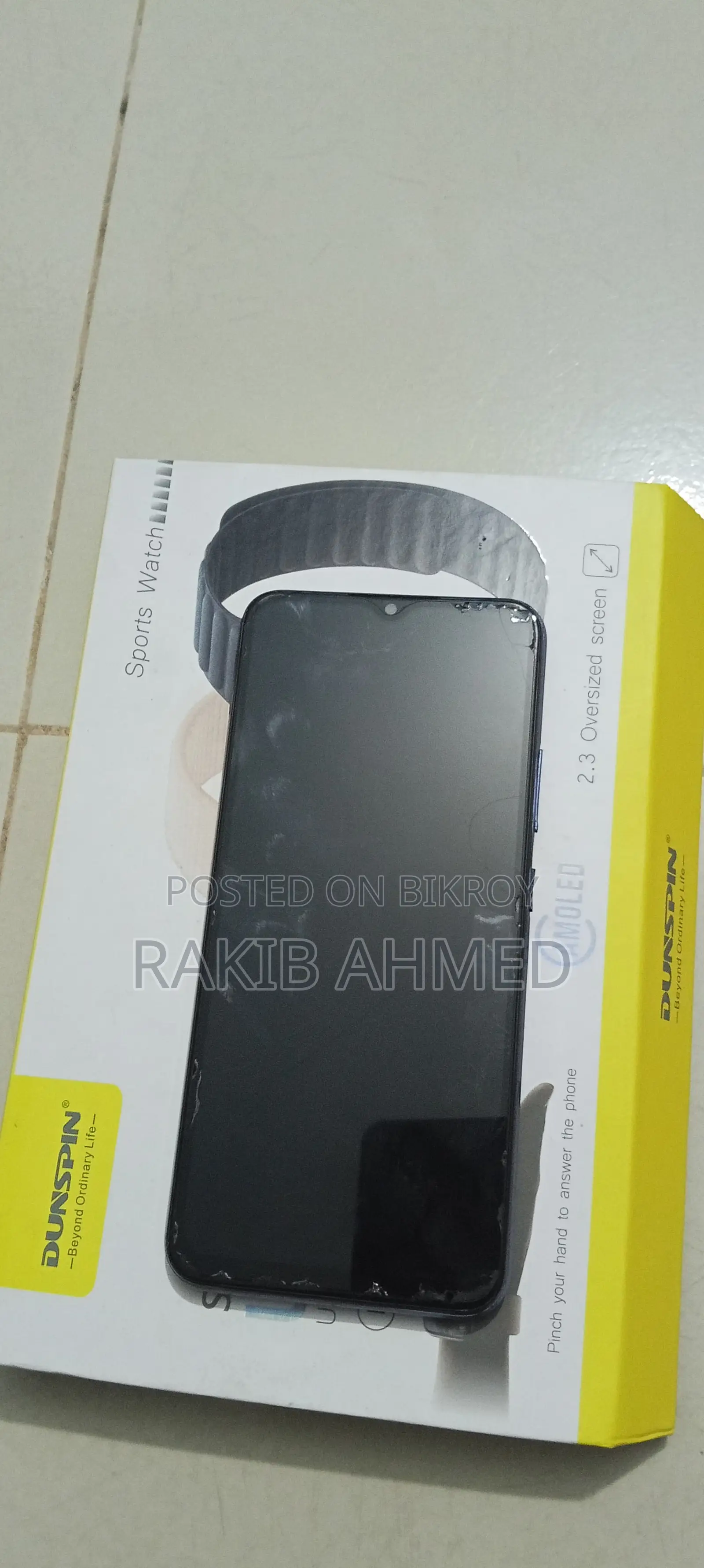 Realme C15, (Used)