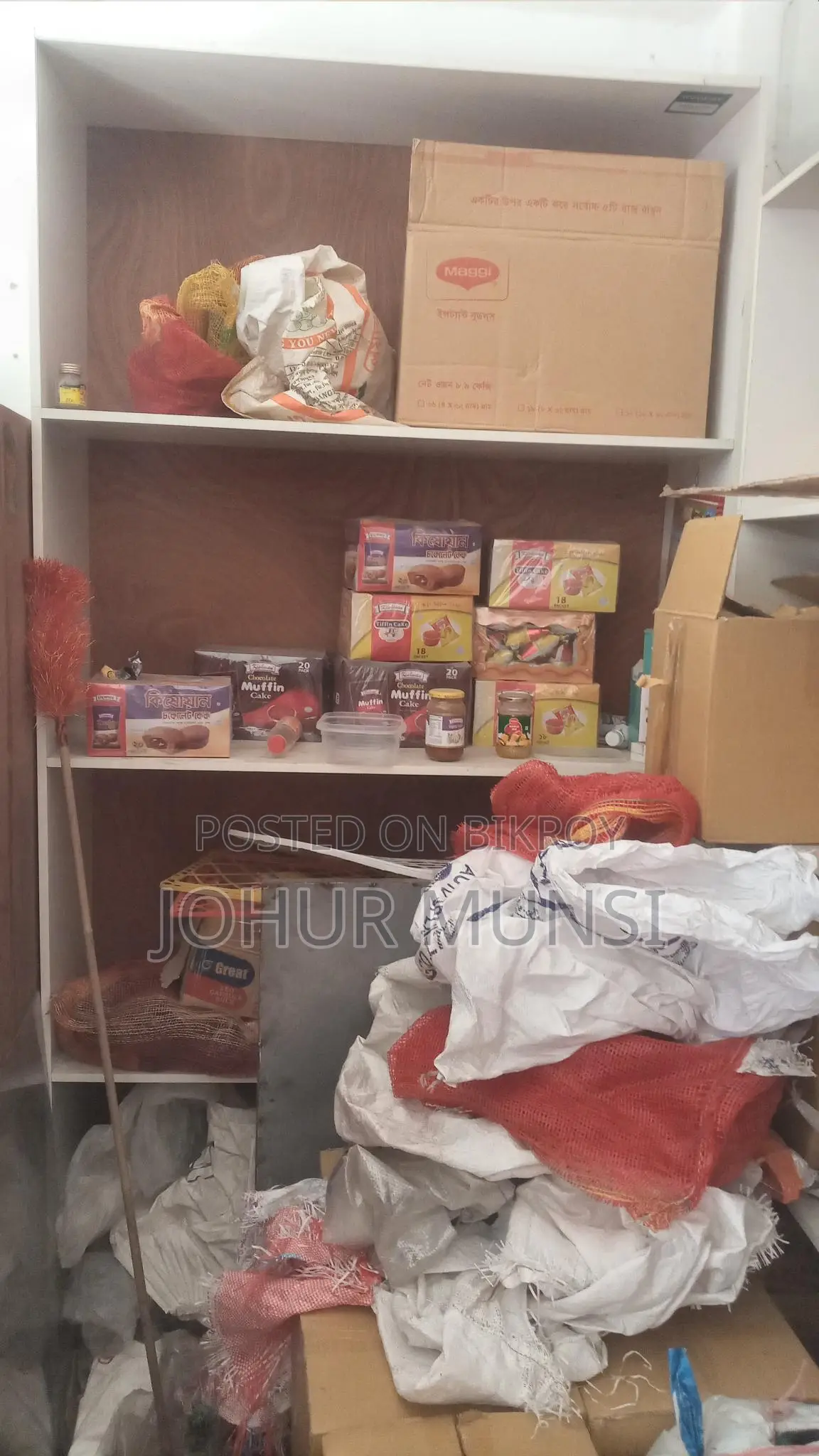Dokaner Display Show Case