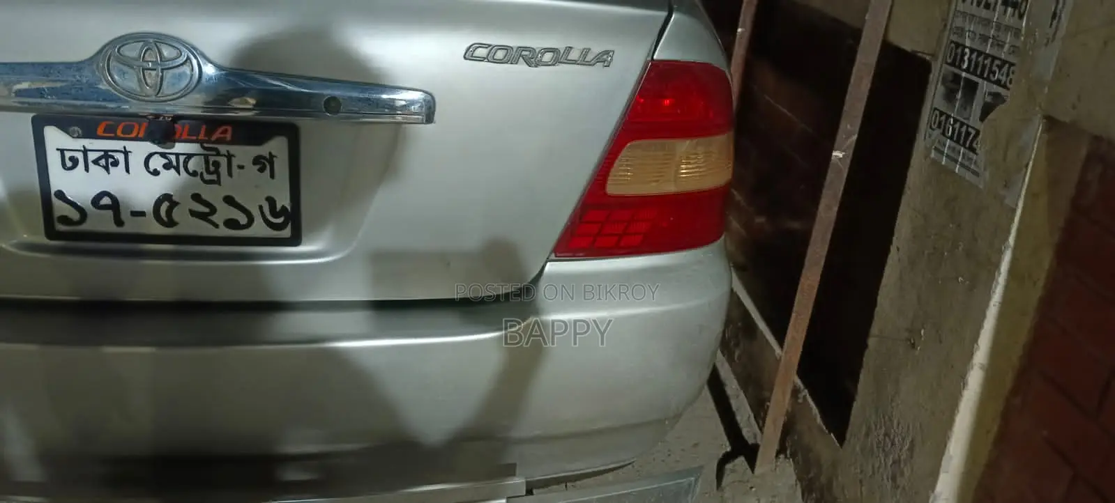 Toyota Corolla ` 2002
