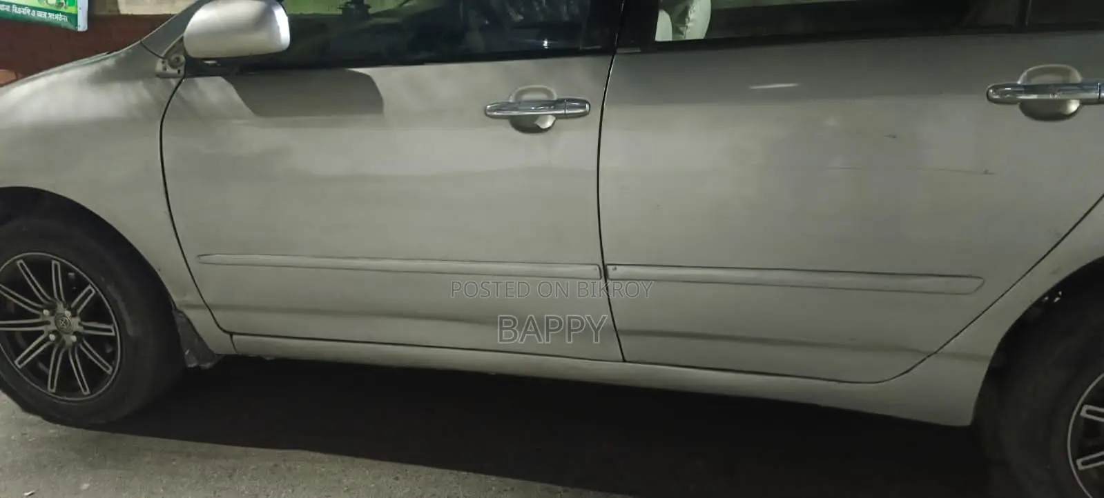 Toyota Corolla ` 2002