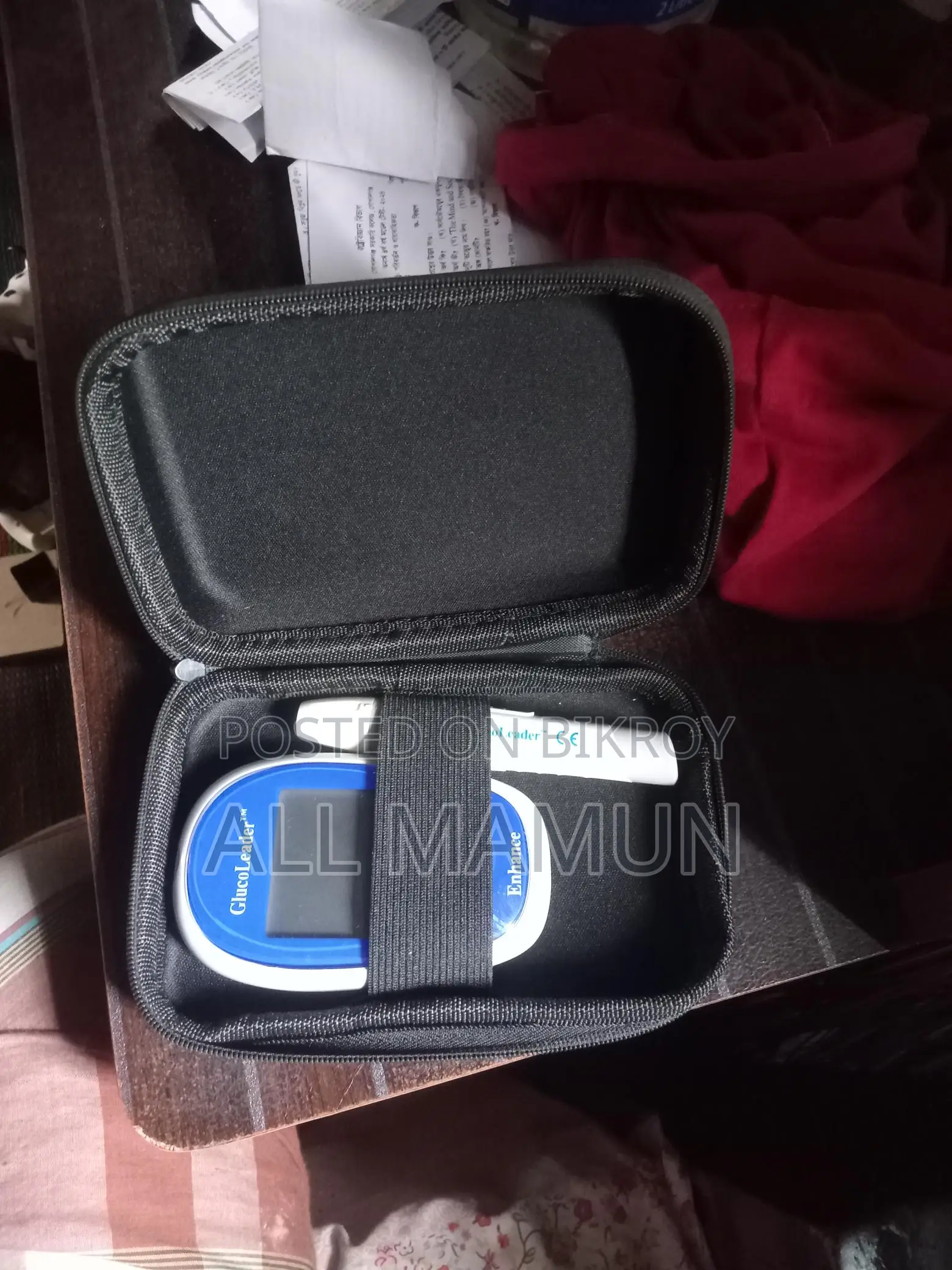 Diabetes Testing Machine