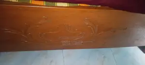 জাজিমসহ ডাবল বেডের খাট