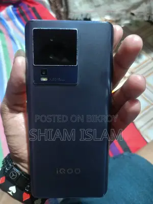 Vivo iQOO Neo7 (Used)