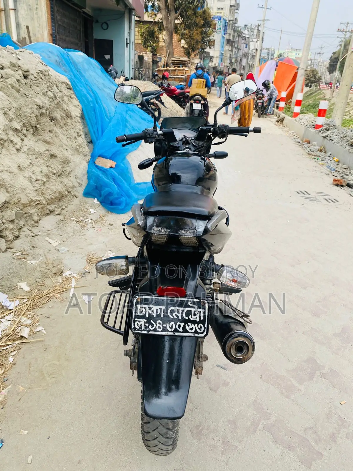 Bajaj Pulsar 150 . 2016