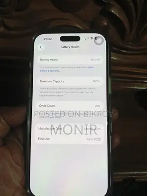 Apple iPhone 16 Pro Max (ব্যবহৃত)