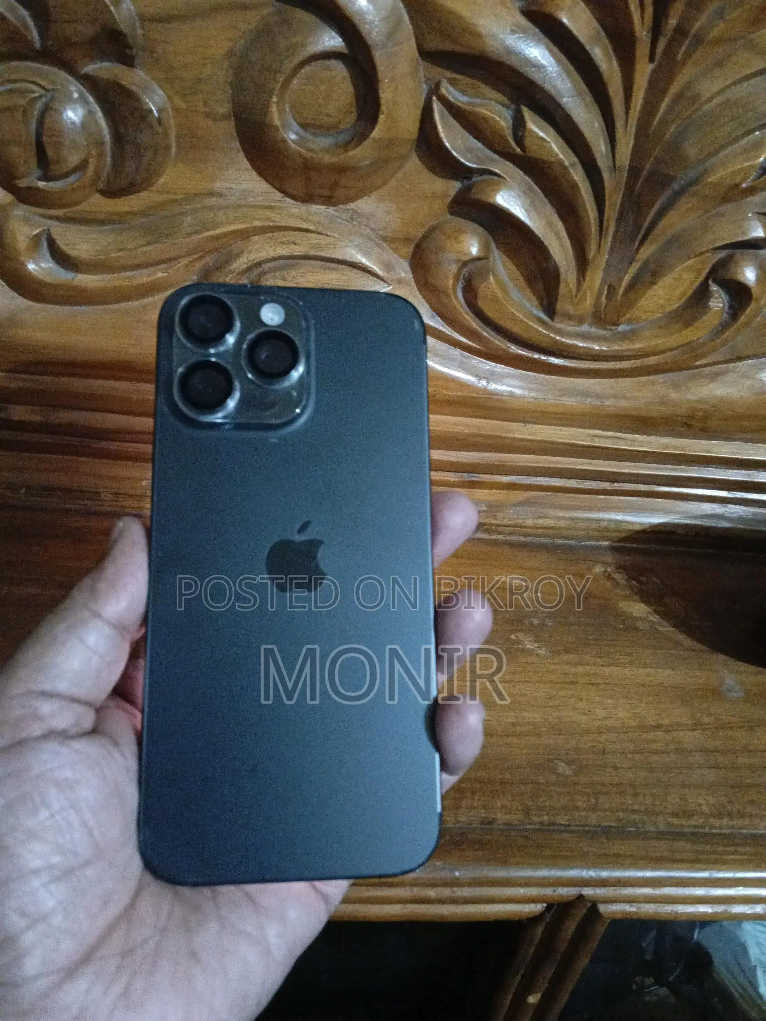 Apple iPhone 16 Pro Max (ব্যবহৃত)