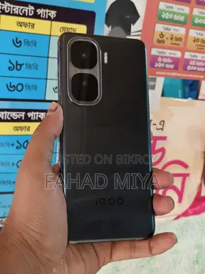 iQOO Neo 10 12+256 (Used)