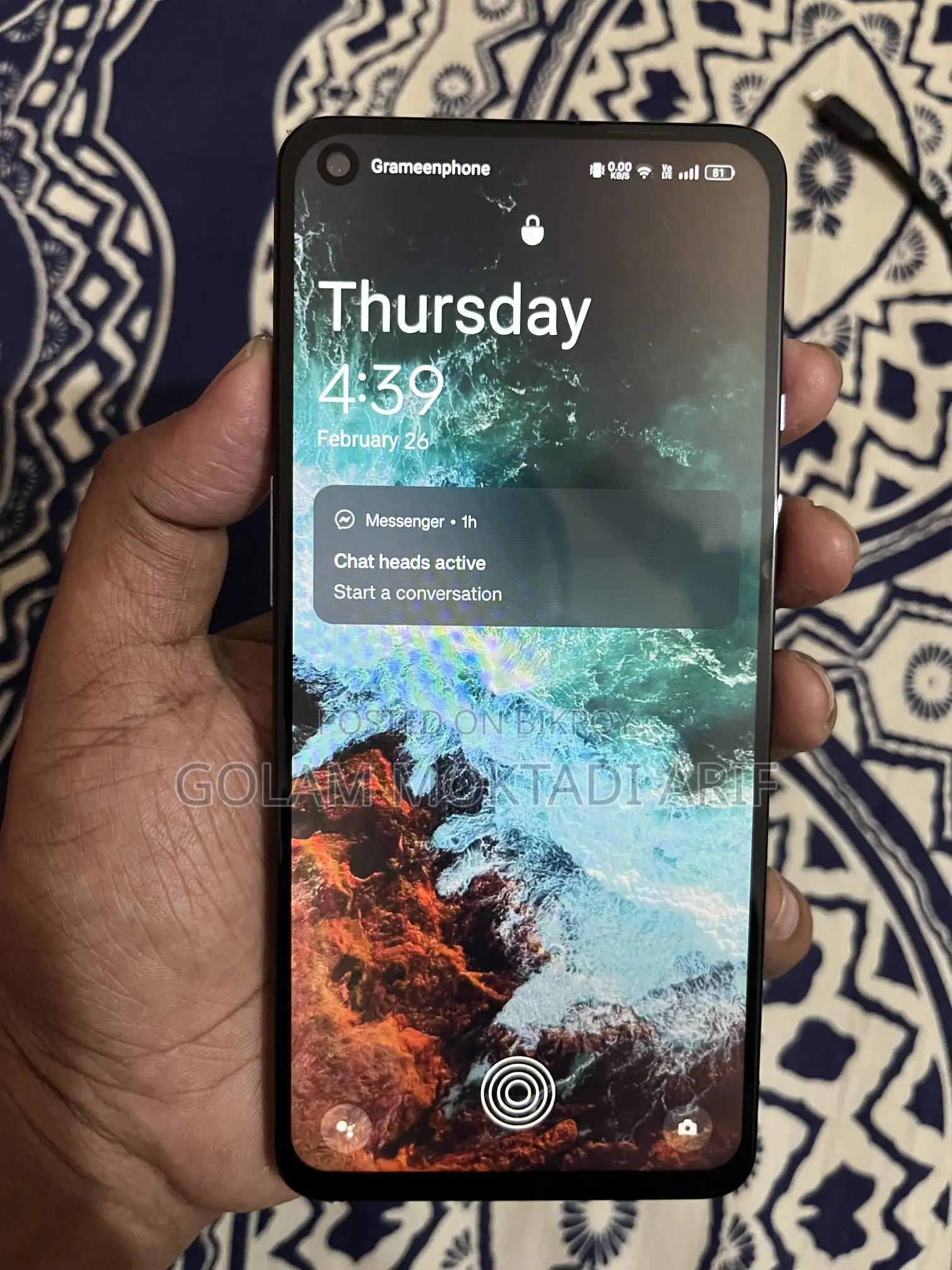 OnePlus 9 ১২/২৫৬ জিবি (Used)