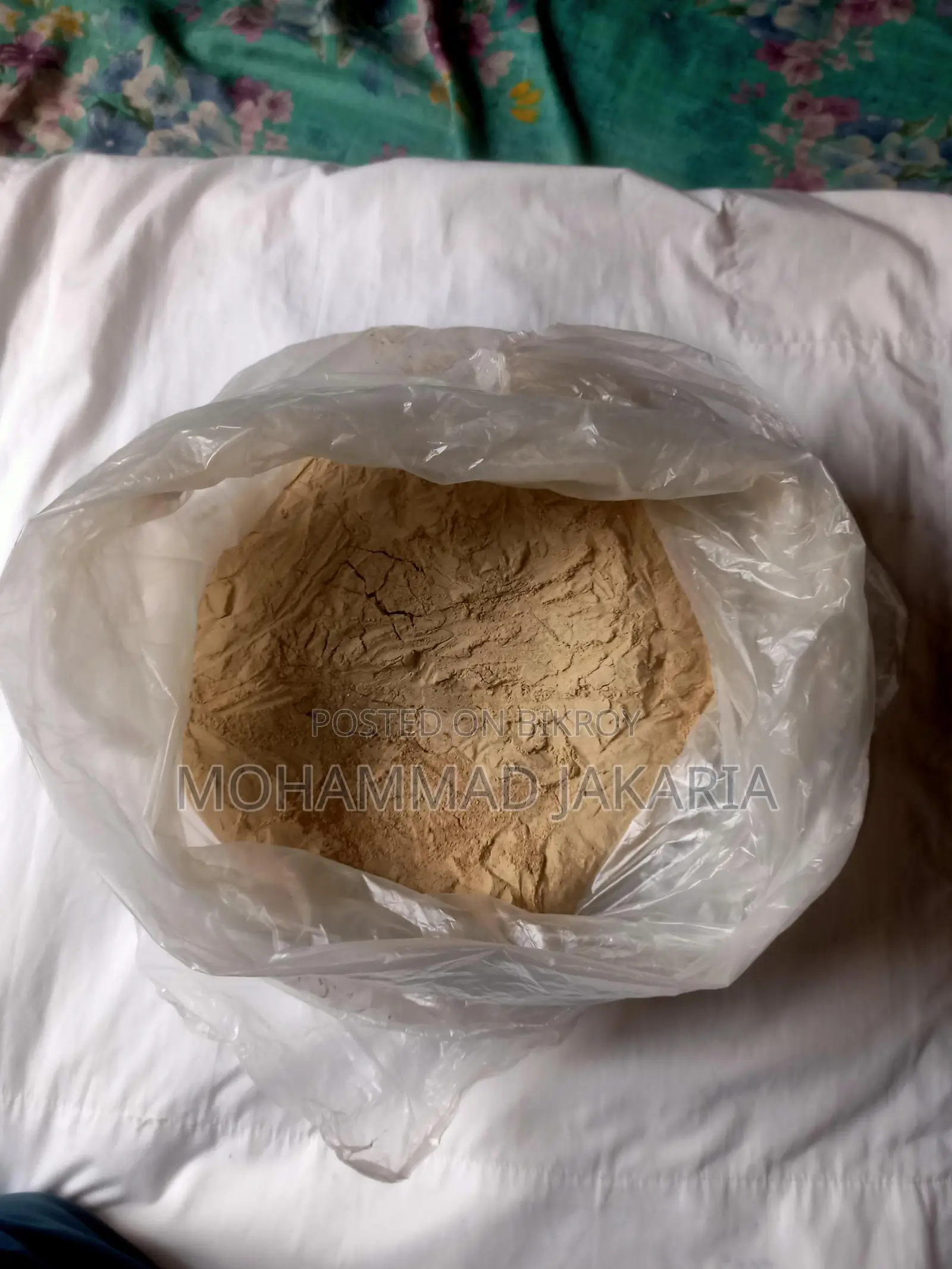 Pure Amla Powder