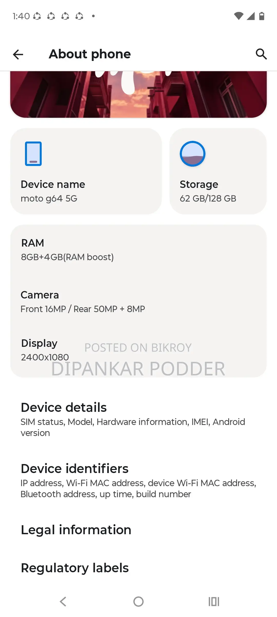 Motorola moto g64 (Used)
