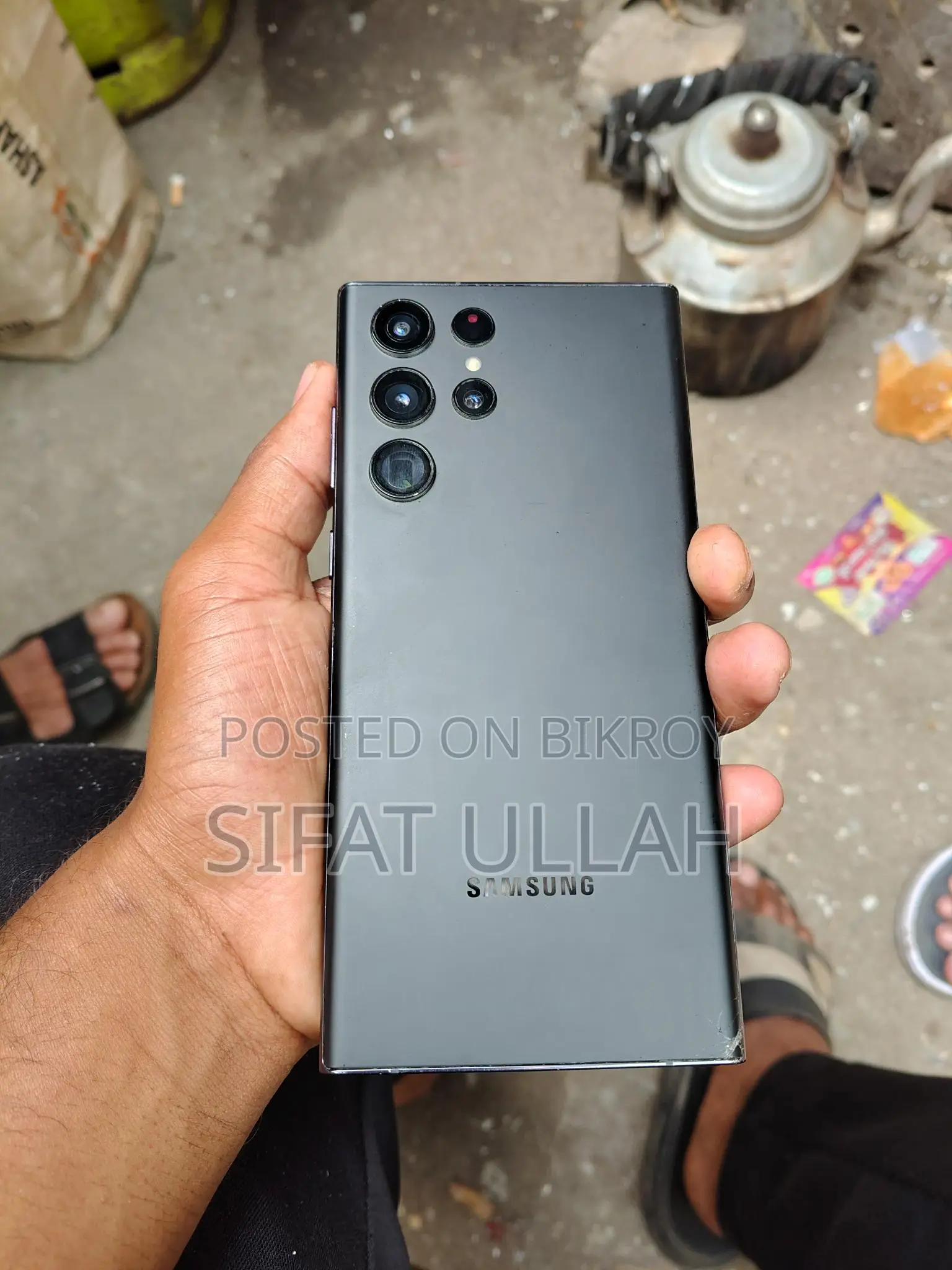 Samsung Galaxy S22 Ultra (Used)